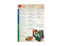 Чай крупнолистовой ТМ "Amore de Arome"